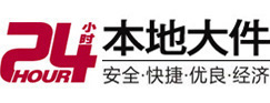 闻喜8-500吨吊车出租起重吊装公司